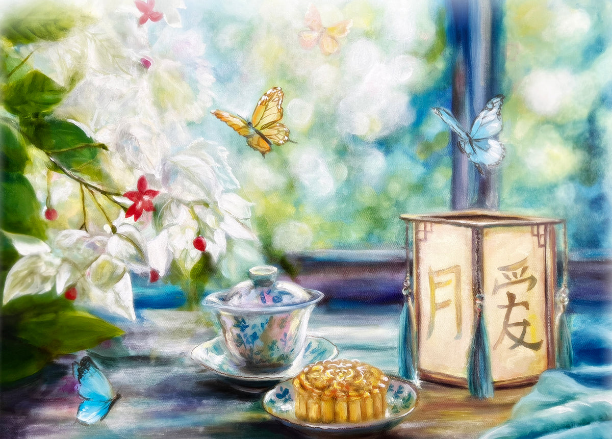 "Moon Festival's Morning Dance"